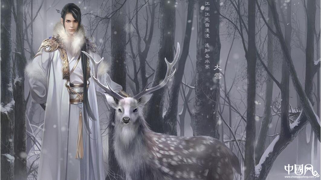 優(yōu)美古風(fēng)句子:與爾同銷萬(wàn)古愁