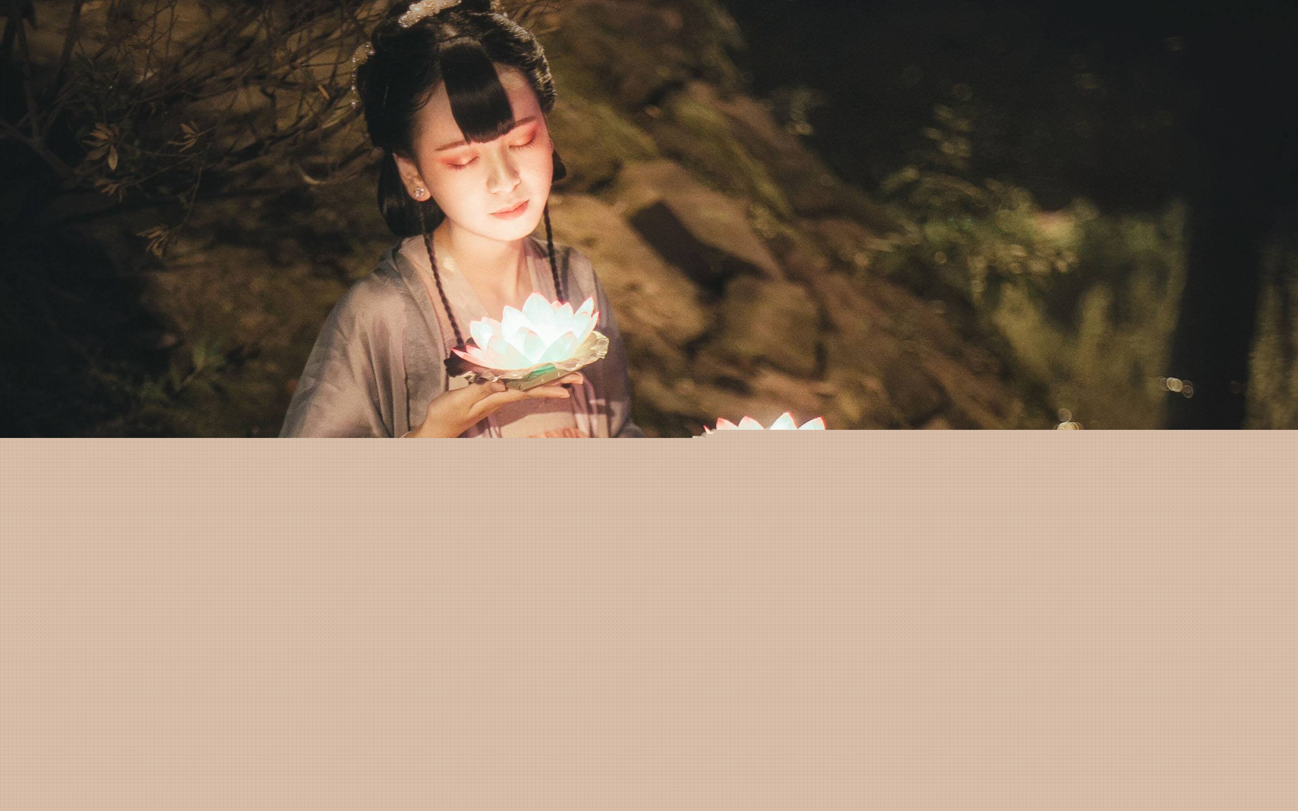 優美古風女孩名字欣賞(七)