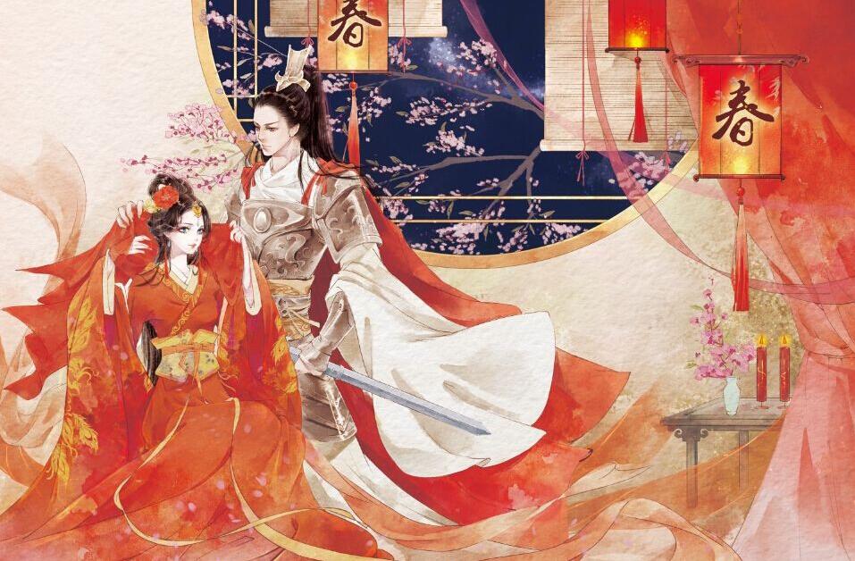 描寫愛情的古風句子