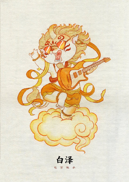 古風插畫：神獸樂隊，非常可愛