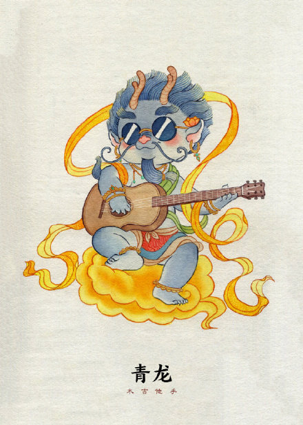 古風插畫：神獸樂隊，非常可愛
