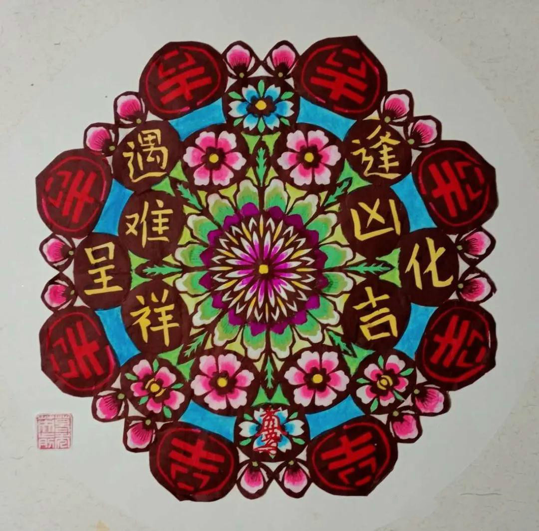 葛秀英剪紙作品欣賞，復工復產富家園剪紙藝術