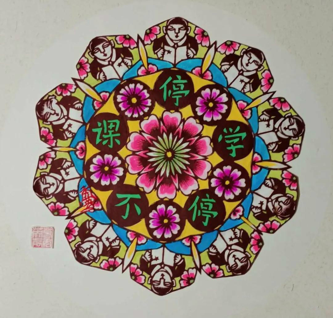 葛秀英剪紙作品欣賞，復工復產富家園剪紙藝術