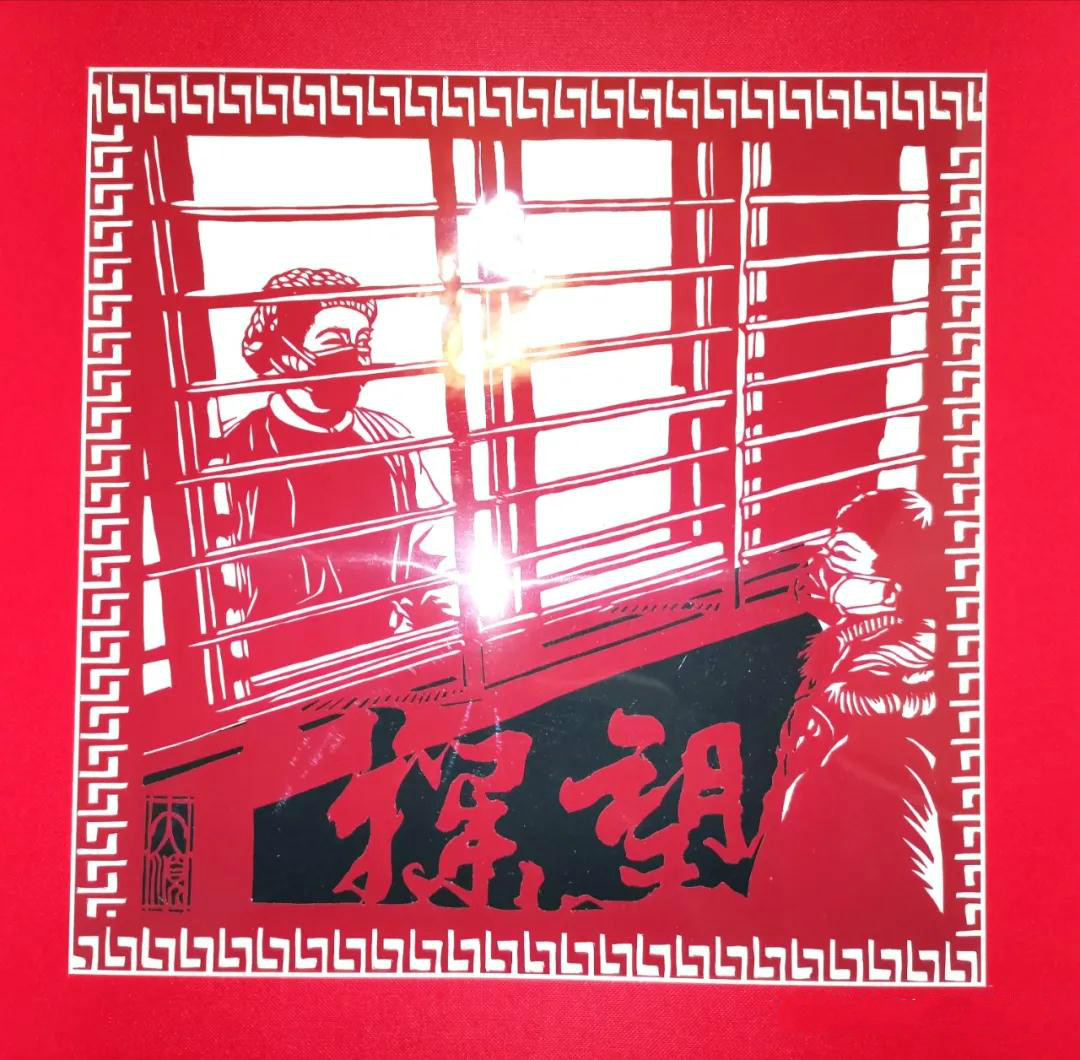 護士節致敬白衣天使，管大順剪紙作品欣賞