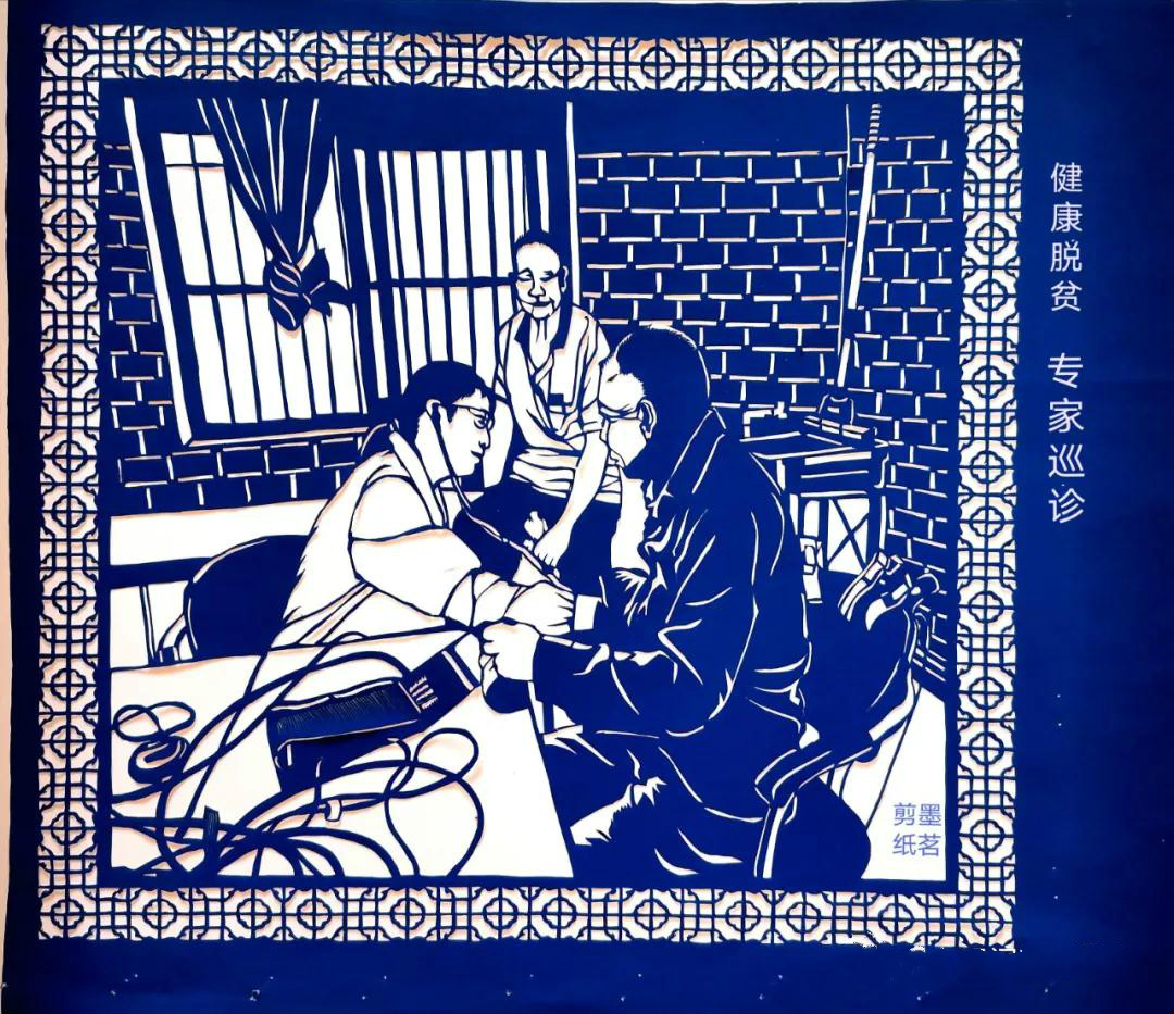 護士節致敬白衣天使，管大順剪紙作品欣賞