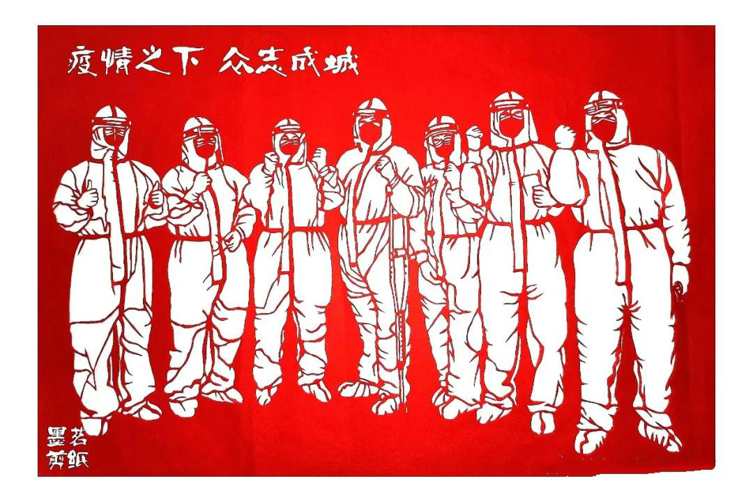 護士節致敬白衣天使，管大順剪紙作品欣賞